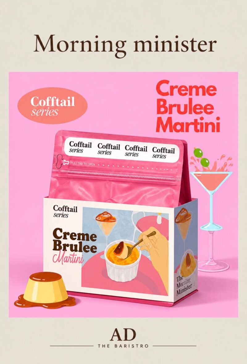 Morning Minister: Creme Brulee Martini